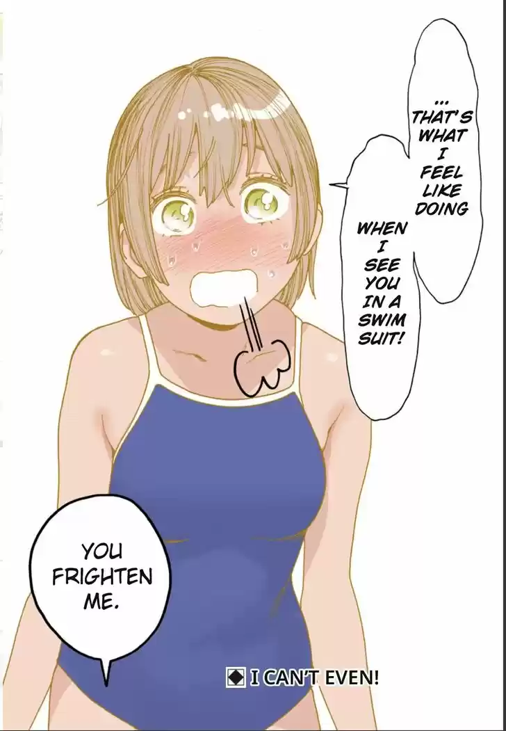 Virgins' Empire Vol.15 Ch.235.7