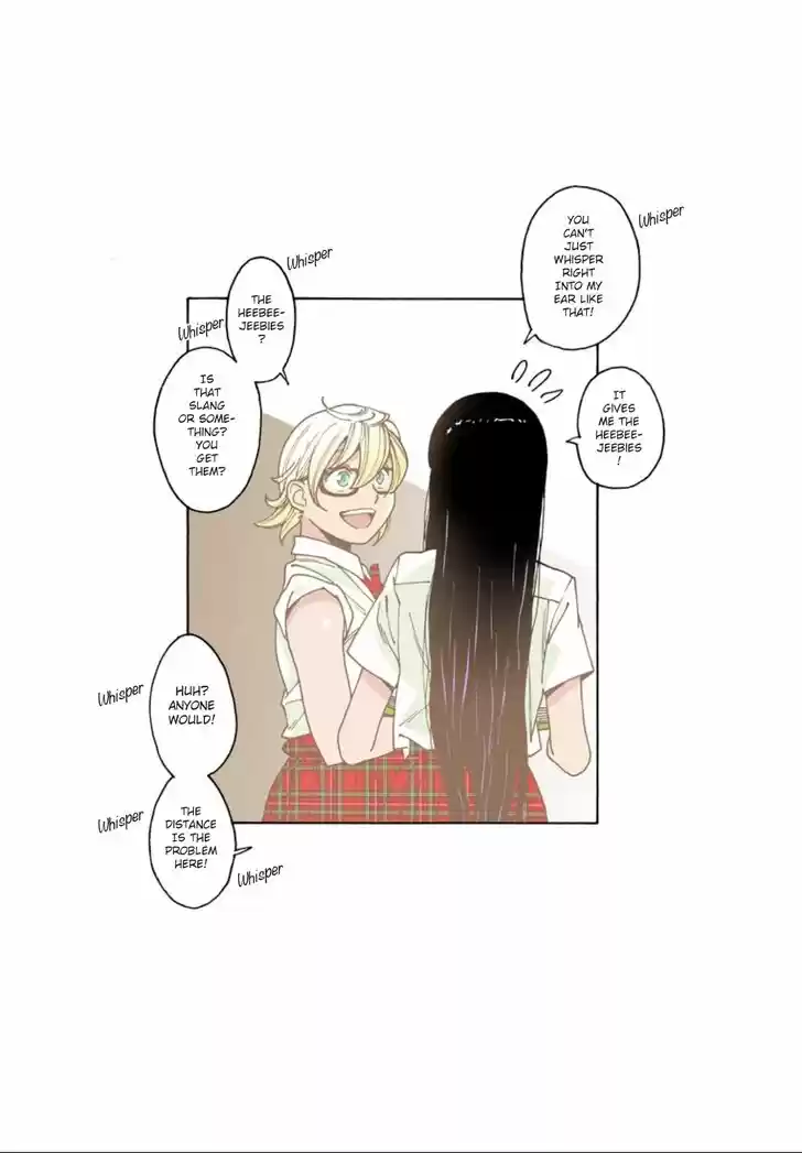 Virgins' Empire Vol.15 Ch.235.9