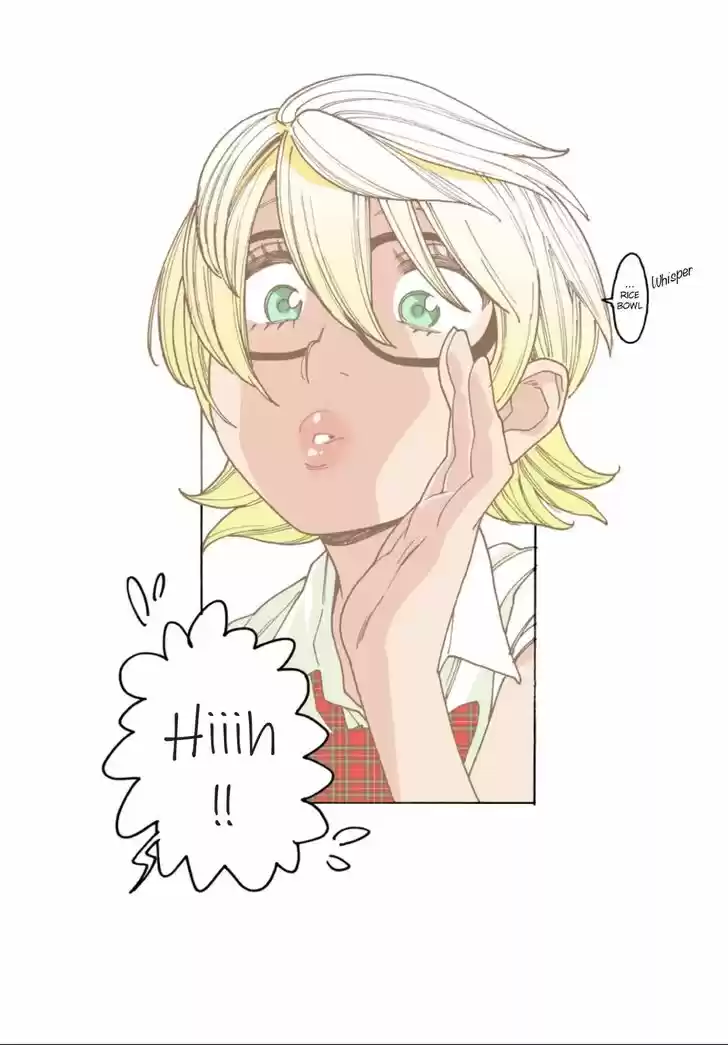 Virgins' Empire Vol.15 Ch.235.9