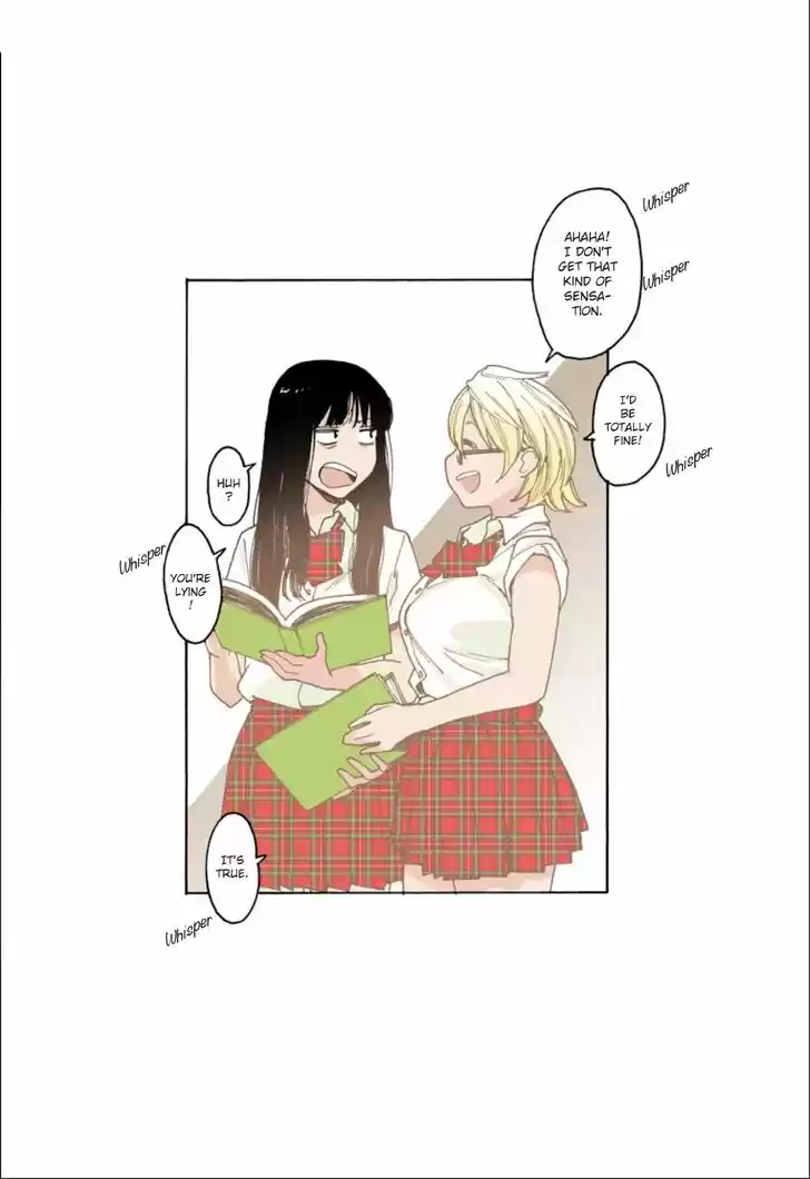 Virgins' Empire Vol.15 Ch.235.9