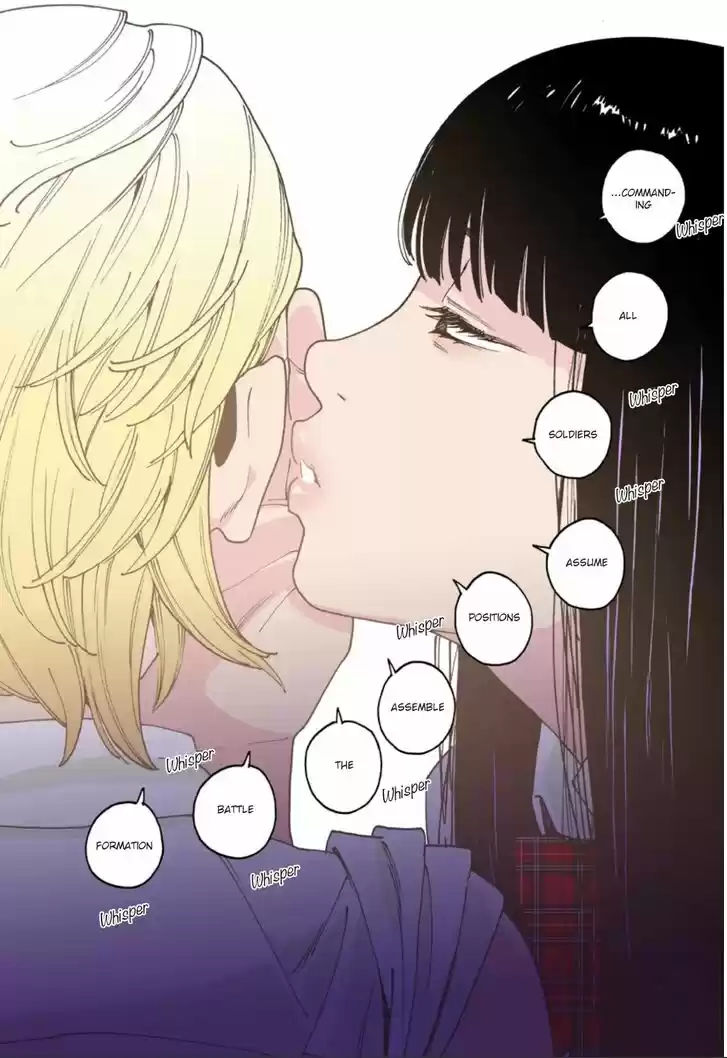 Virgins' Empire Vol.15 Ch.235.9