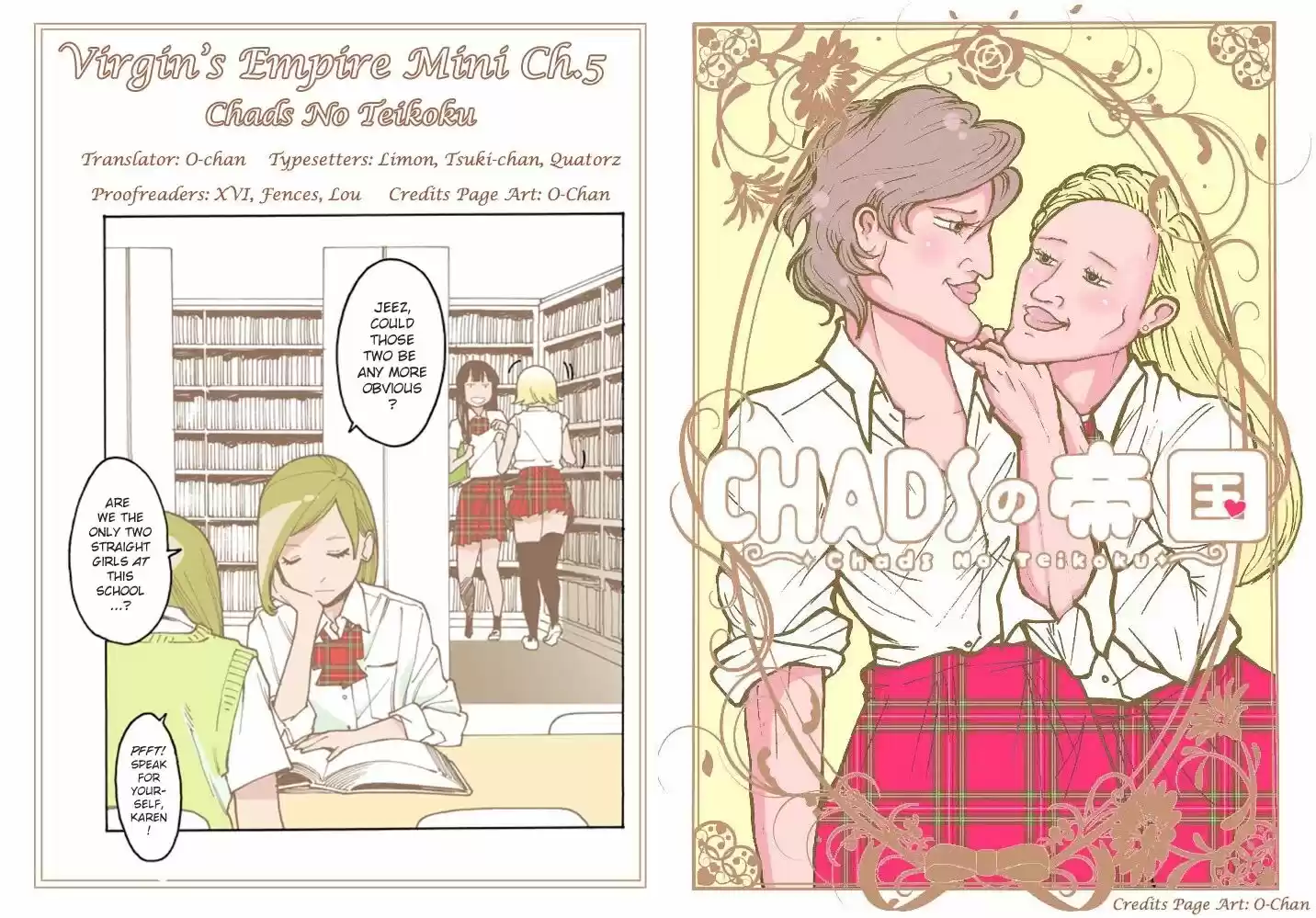 Virgins' Empire Vol.15 Ch.235.9