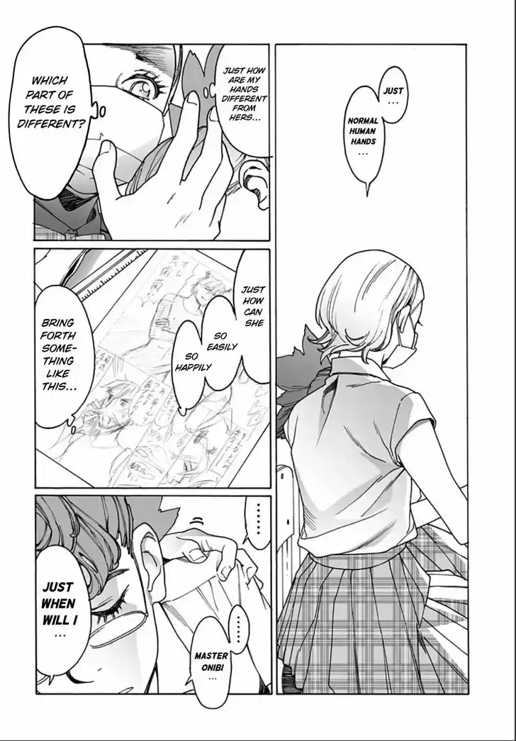 Virgins' Empire Vol.15 Ch.236