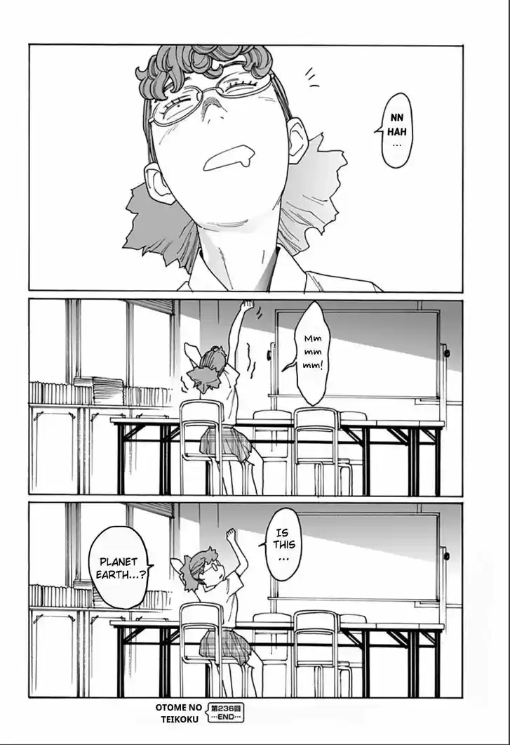 Virgins' Empire Vol.15 Ch.236