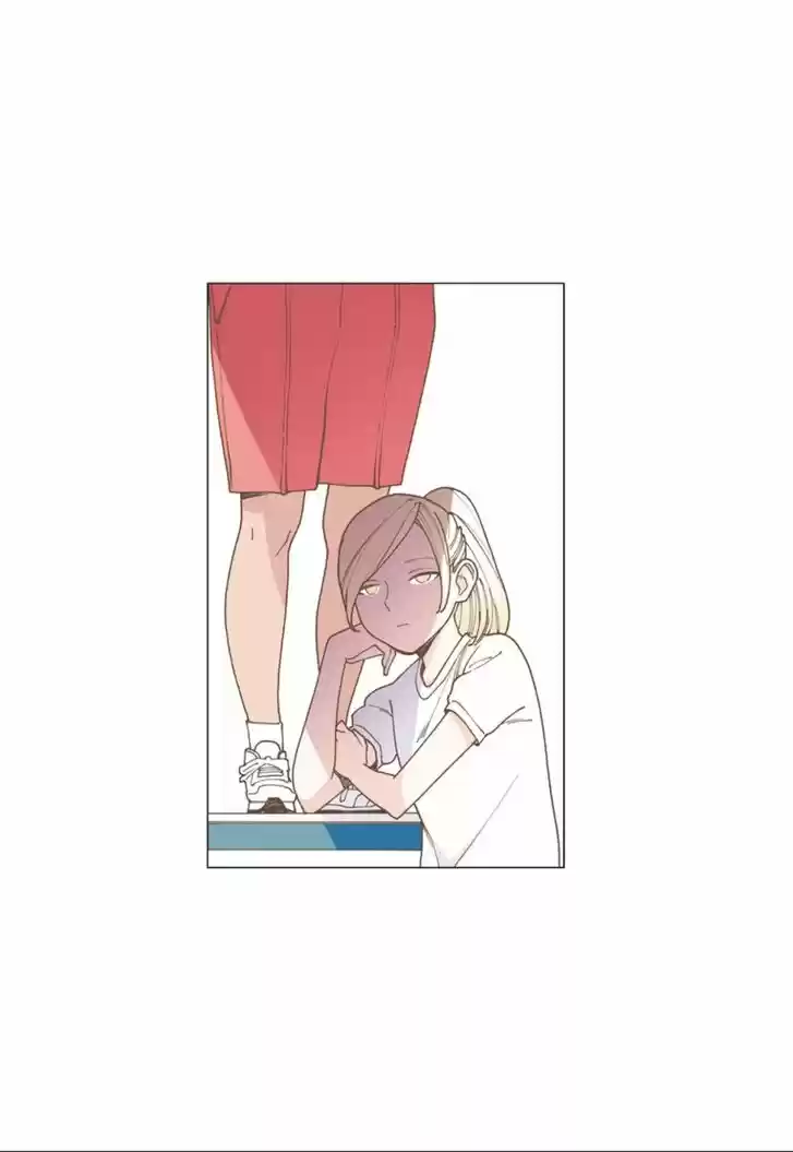 Virgins' Empire Vol.15 Ch.236.5