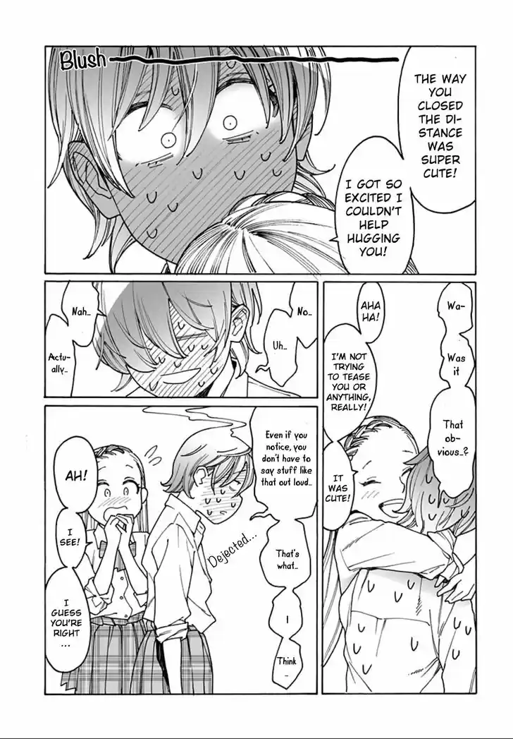 Virgins' Empire Vol.15 Ch.237