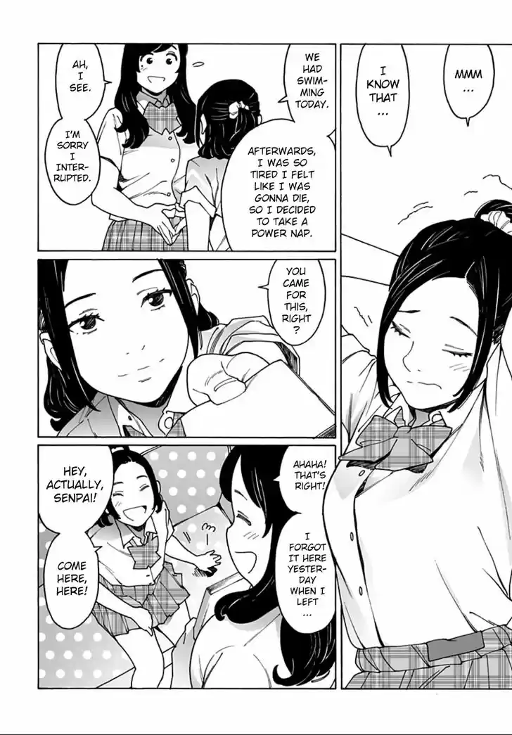Virgins' Empire Vol.15 Ch.238