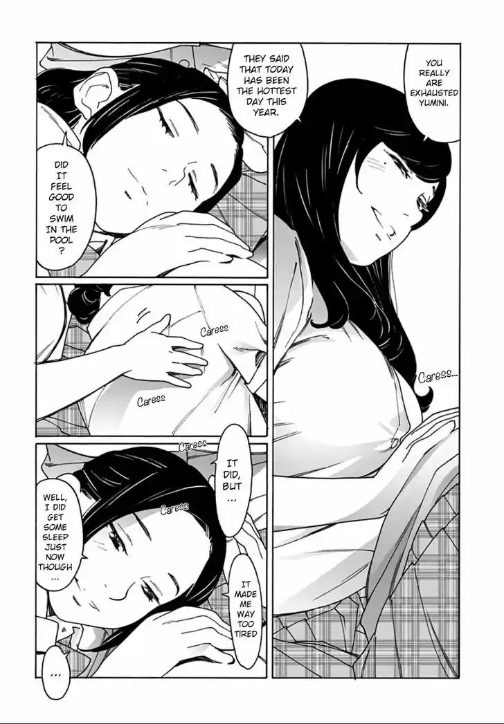 Virgins' Empire Vol.15 Ch.238