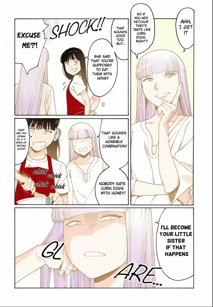 Virgins' Empire Vol.15 Ch.238.5