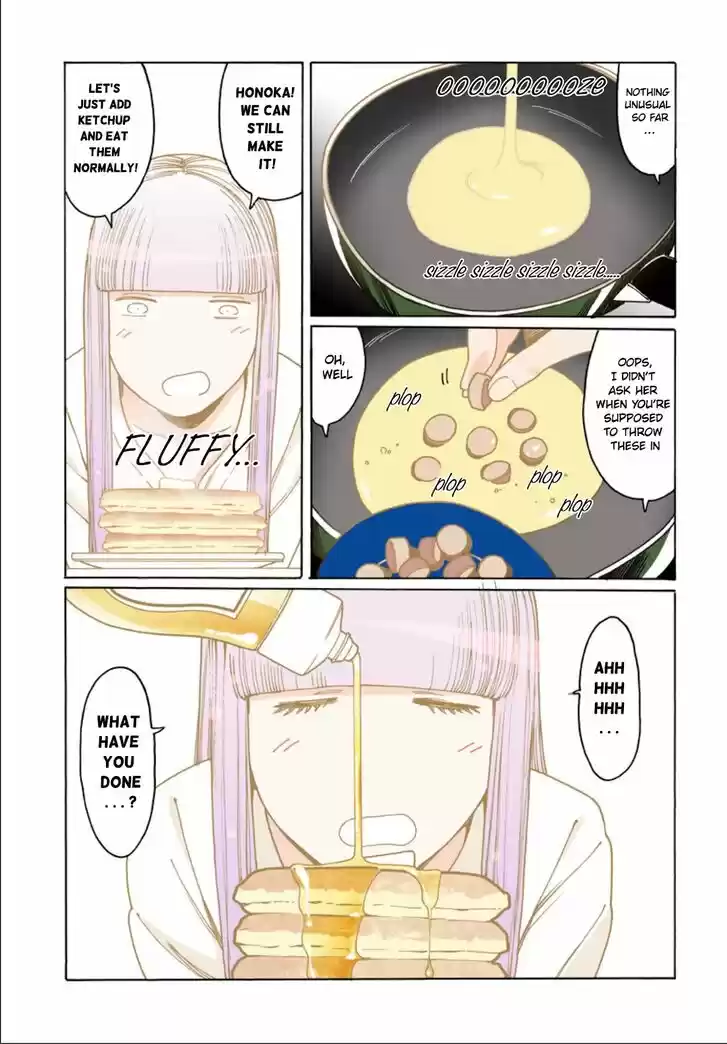 Virgins' Empire Vol.15 Ch.238.5