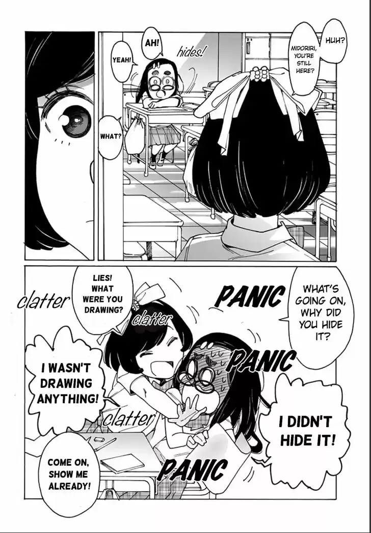 Virgins' Empire Vol.15 Ch.239