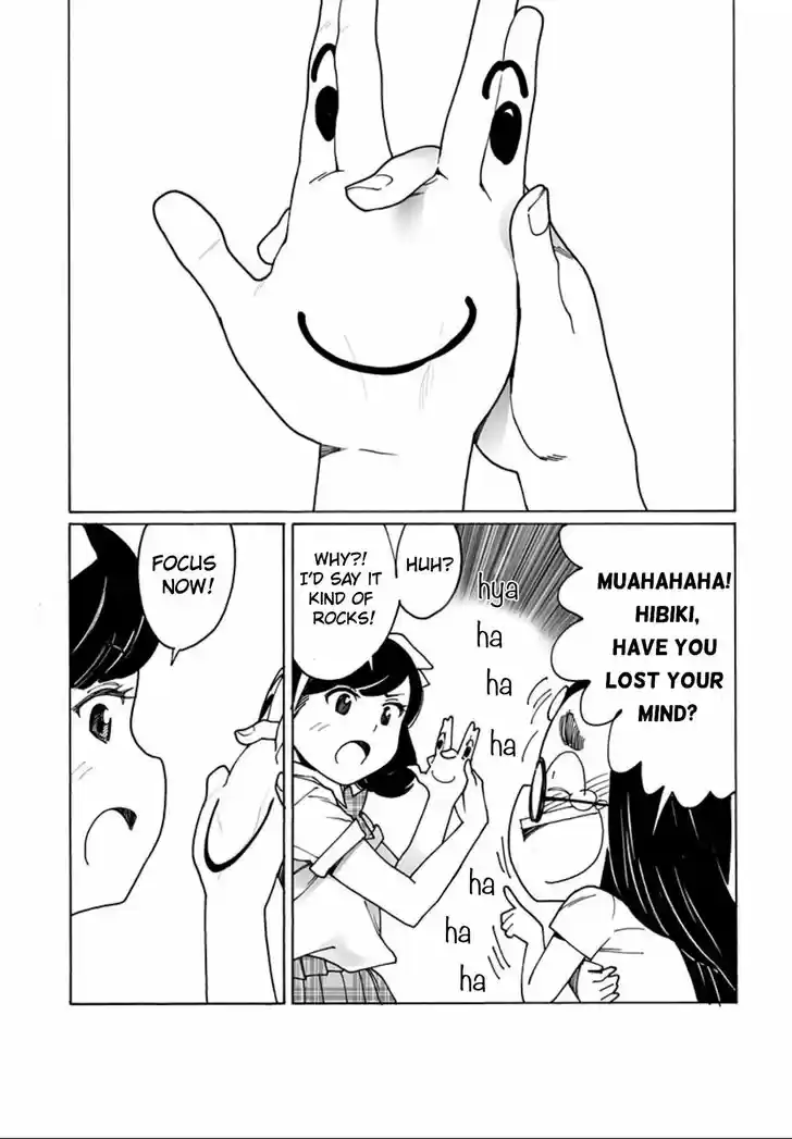 Virgins' Empire Vol.15 Ch.239