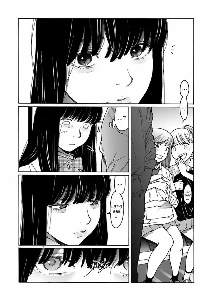 Virgins' Empire Vol.15 Ch.240