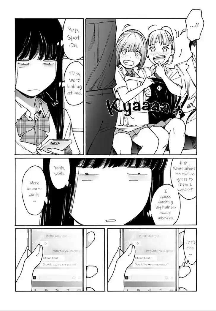 Virgins' Empire Vol.15 Ch.240