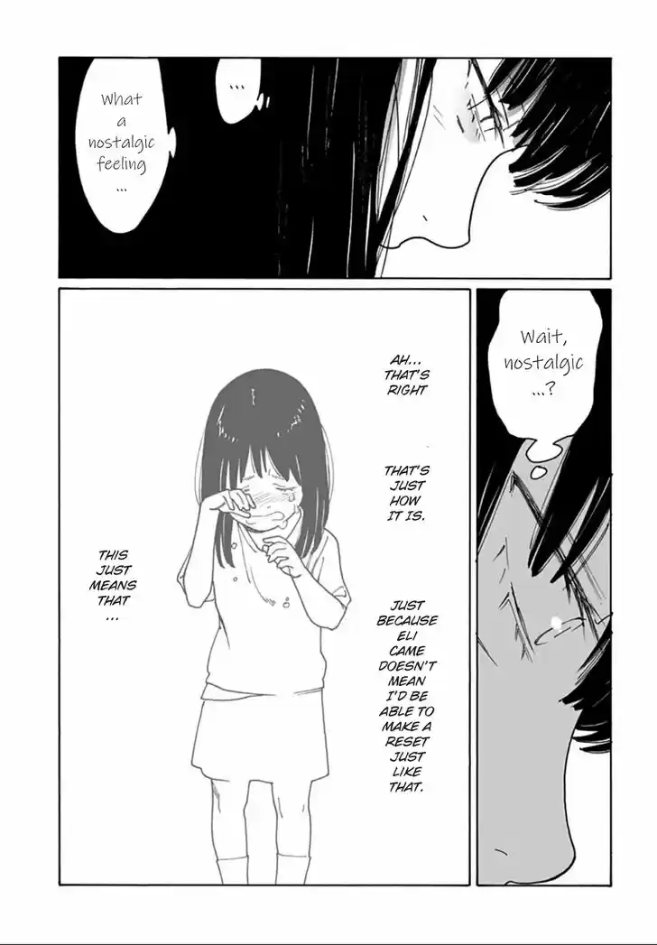 Virgins' Empire Vol.15 Ch.240