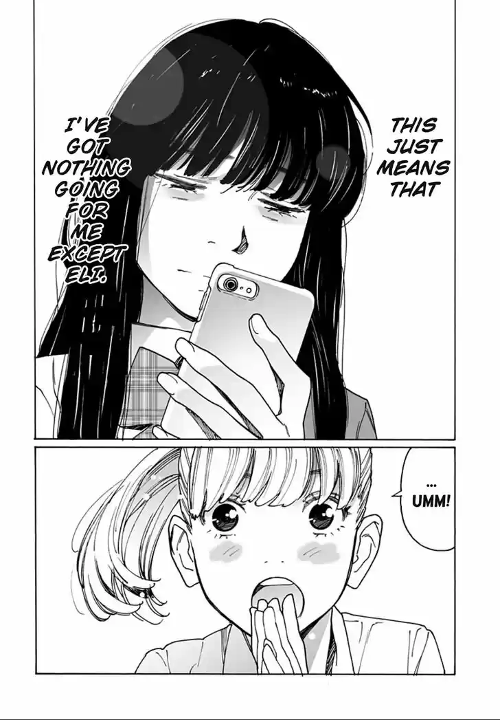 Virgins' Empire Vol.15 Ch.240