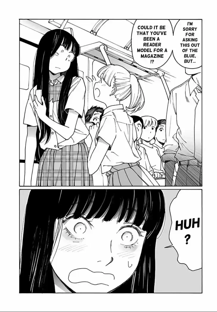 Virgins' Empire Vol.15 Ch.240