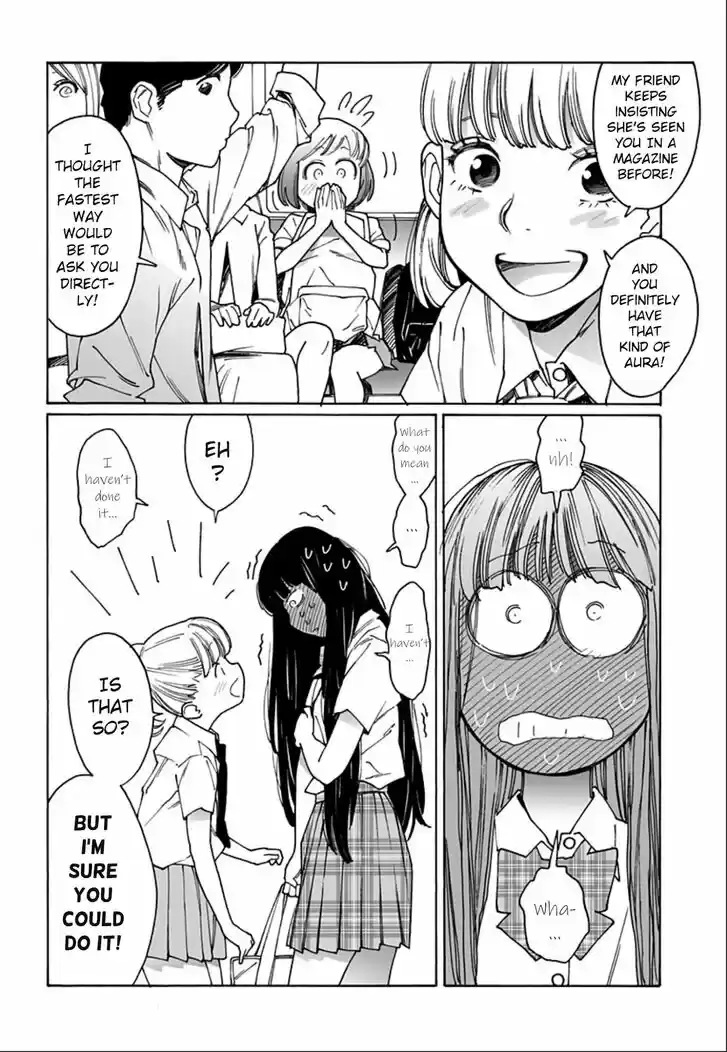 Virgins' Empire Vol.15 Ch.240