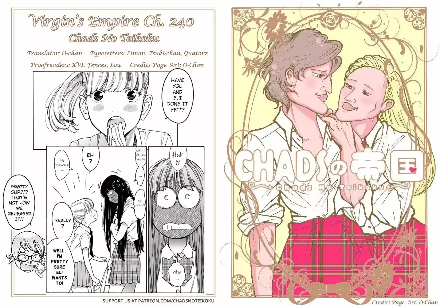 Virgins' Empire Vol.15 Ch.240