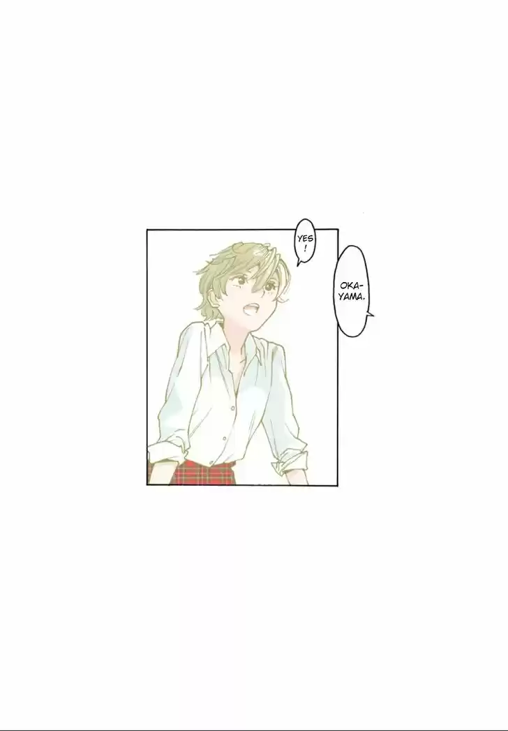 Virgins' Empire Vol.15 Ch.240.5