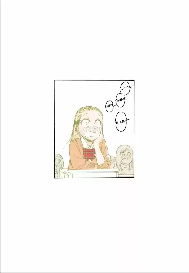 Virgins' Empire Vol.15 Ch.240.5