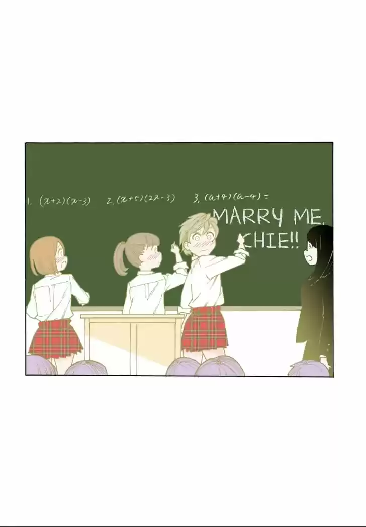 Virgins' Empire Vol.15 Ch.240.5