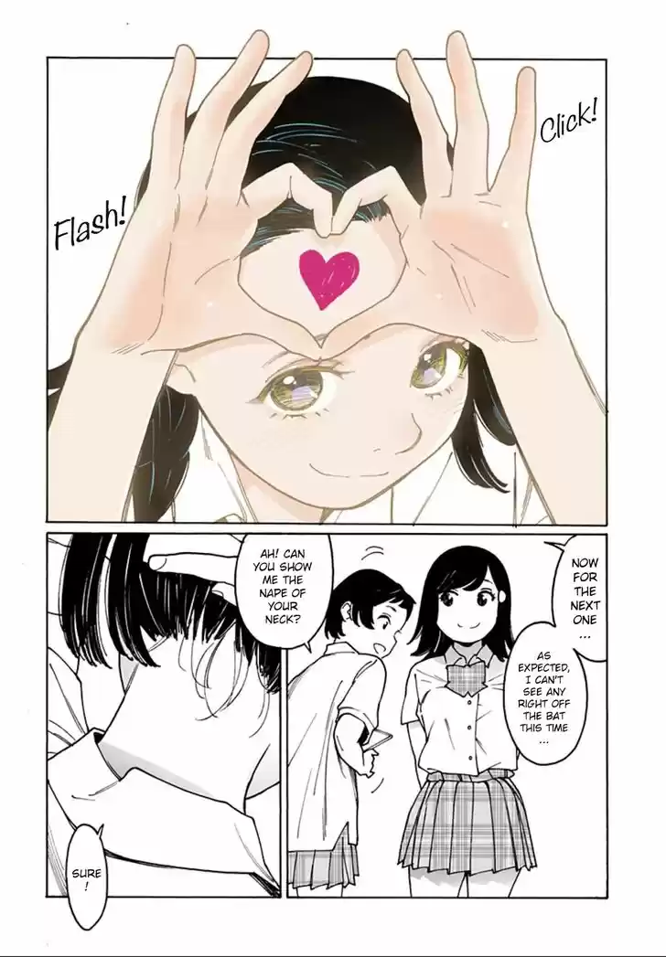 Virgins' Empire Vol.15 Ch.241