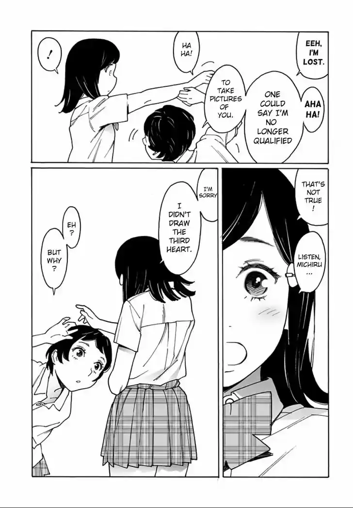 Virgins' Empire Vol.15 Ch.241