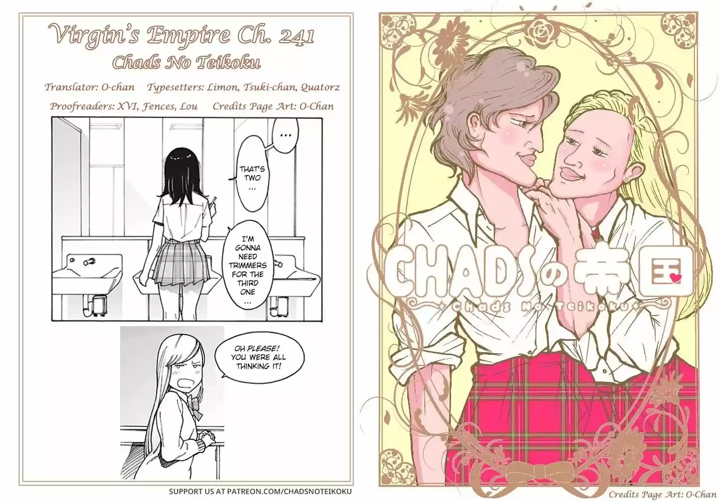 Virgins' Empire Vol.15 Ch.241