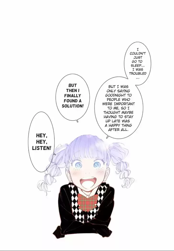 Virgins' Empire Vol.15 Ch.241.5