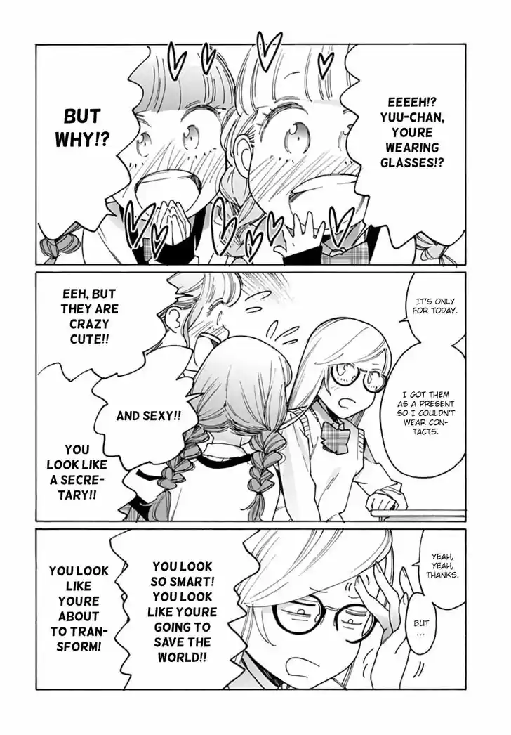 Virgins' Empire Vol.15 Ch.242