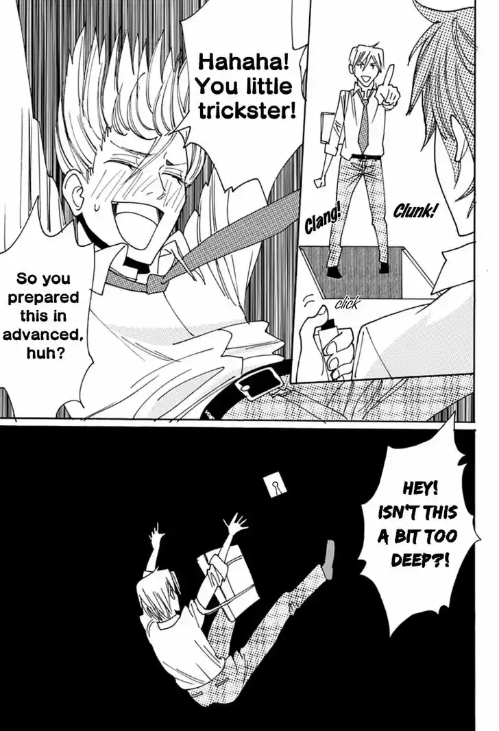 Virgins' Empire Vol.15 Ch.242.5