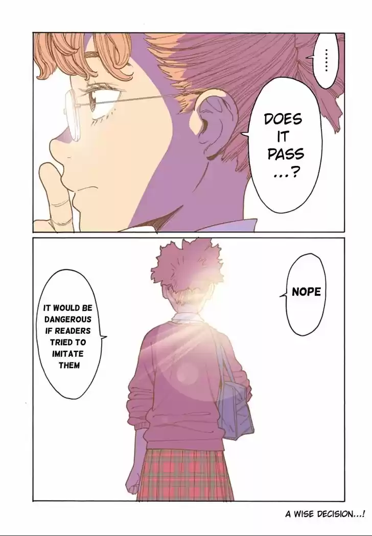 Virgins' Empire Vol.15 Ch.242.5