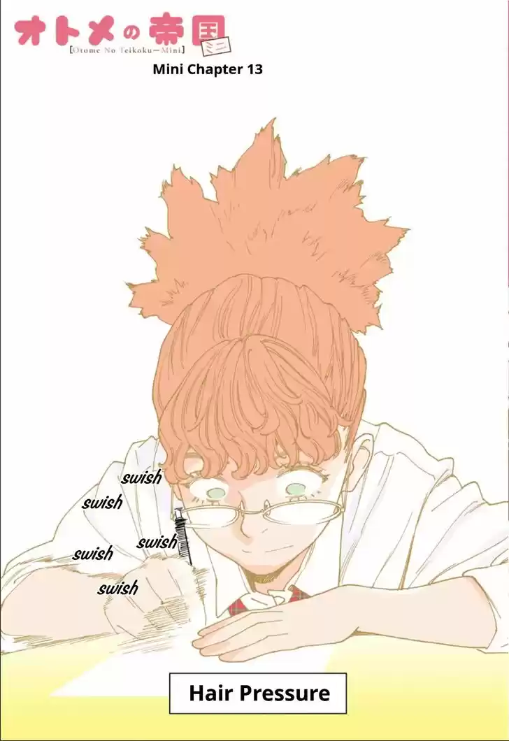 Virgins' Empire Vol.15 Ch.242.6