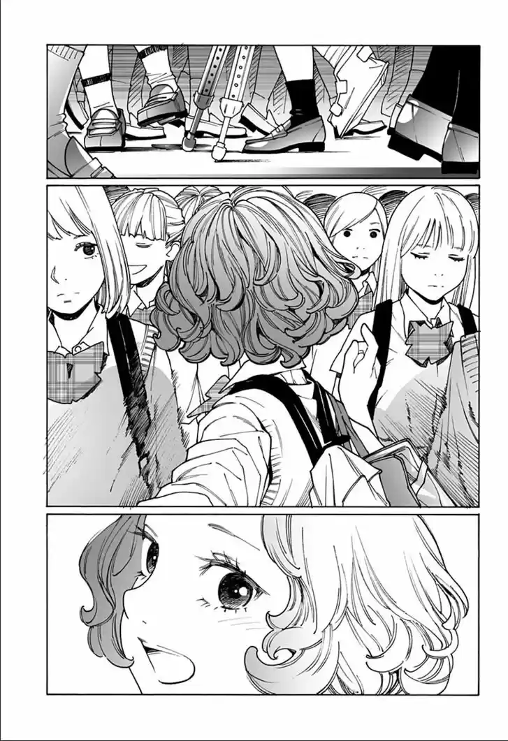 Virgins' Empire Vol.15 Ch.243