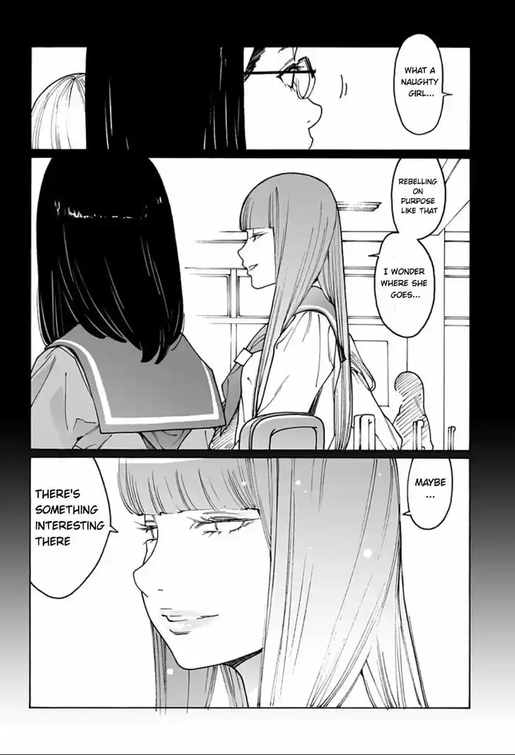 Virgins' Empire Vol.15 Ch.243