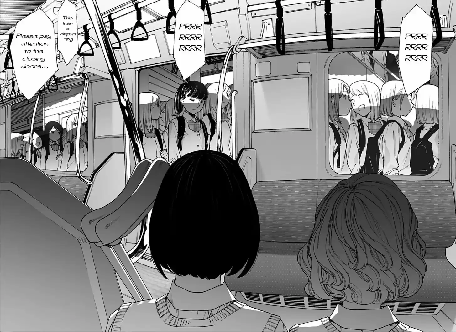 Virgins' Empire Vol.15 Ch.243