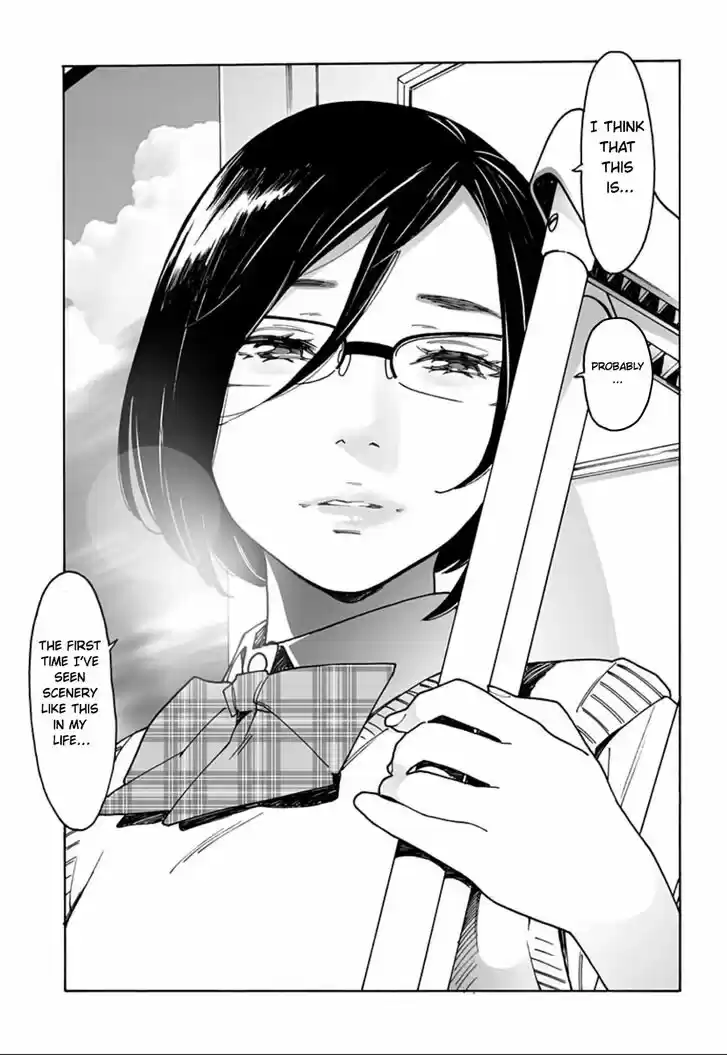 Virgins' Empire Vol.15 Ch.243