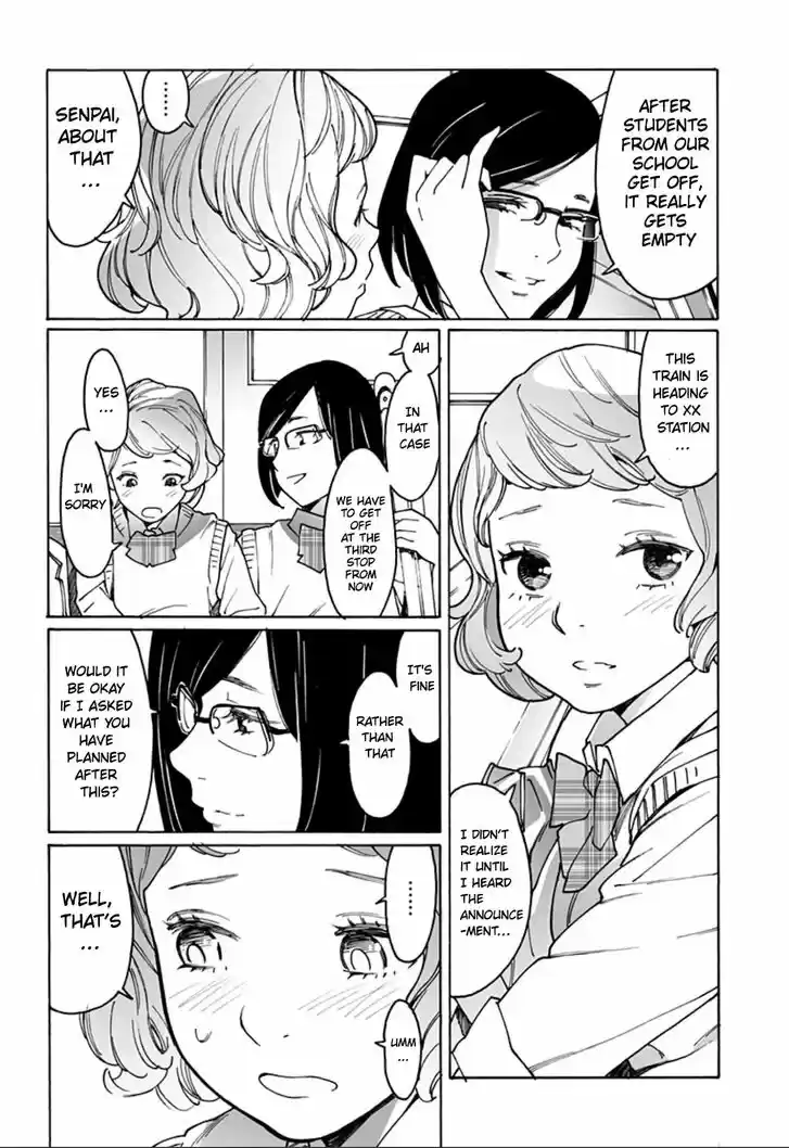 Virgins' Empire Vol.15 Ch.243