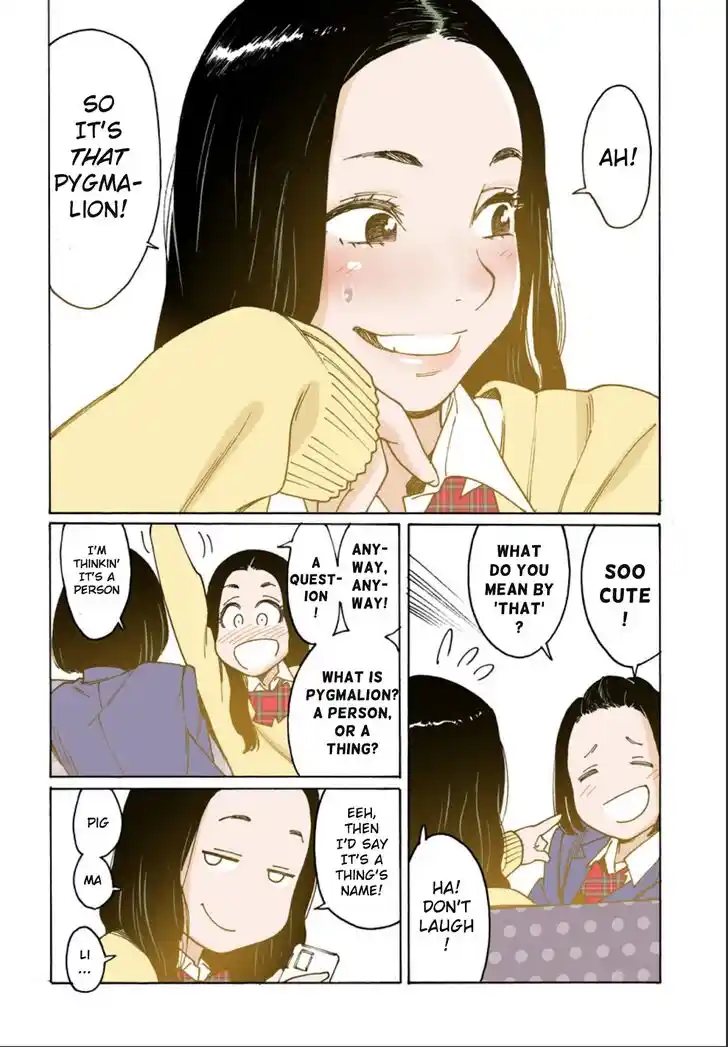 Virgins' Empire Vol.15 Ch.243.5