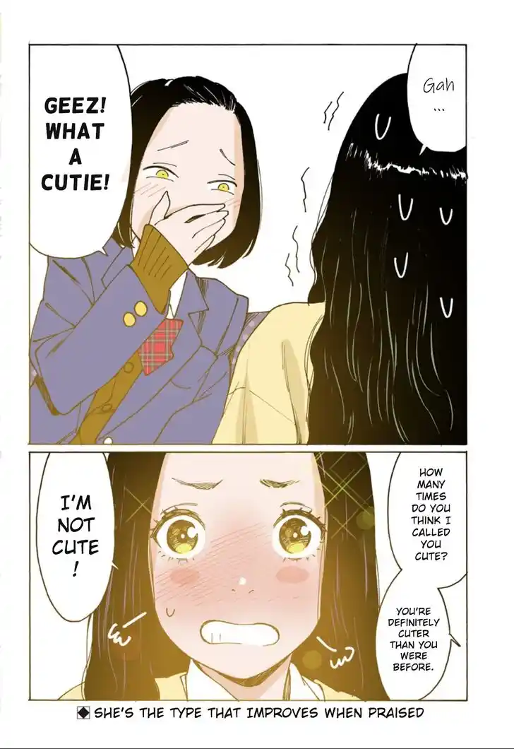 Virgins' Empire Vol.15 Ch.243.5