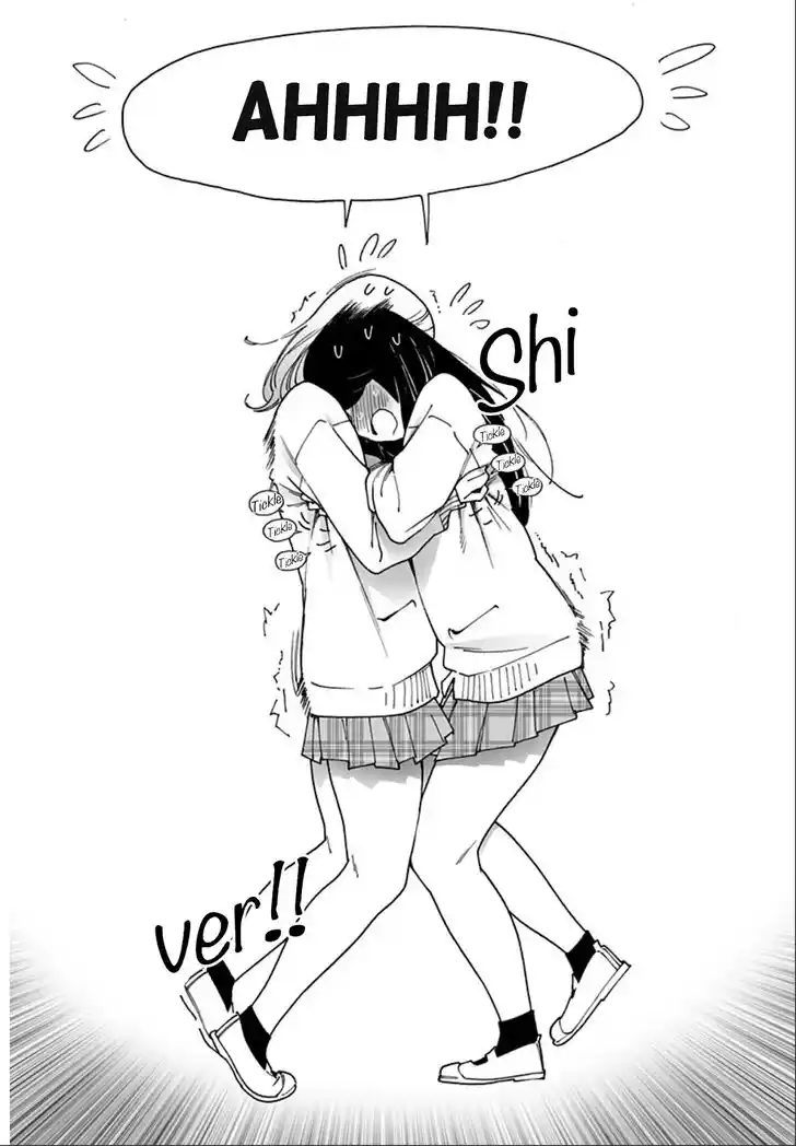 Virgins' Empire Vol.15 Ch.244