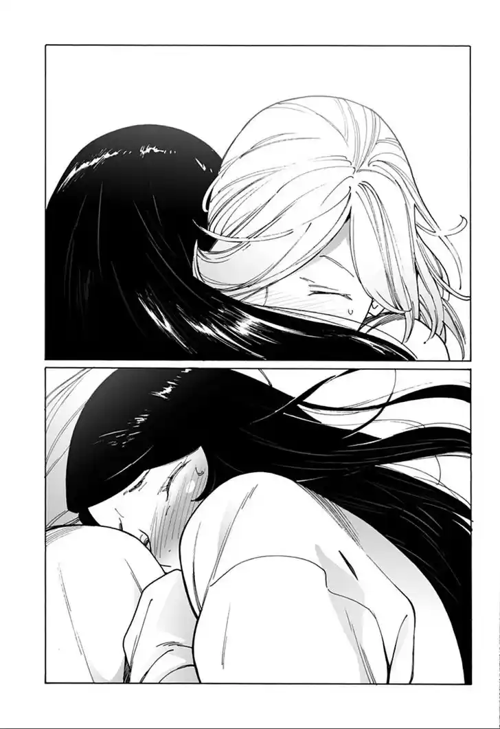 Virgins' Empire Vol.15 Ch.244