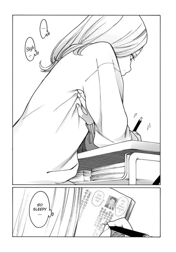 Virgins' Empire Vol.15 Ch.244