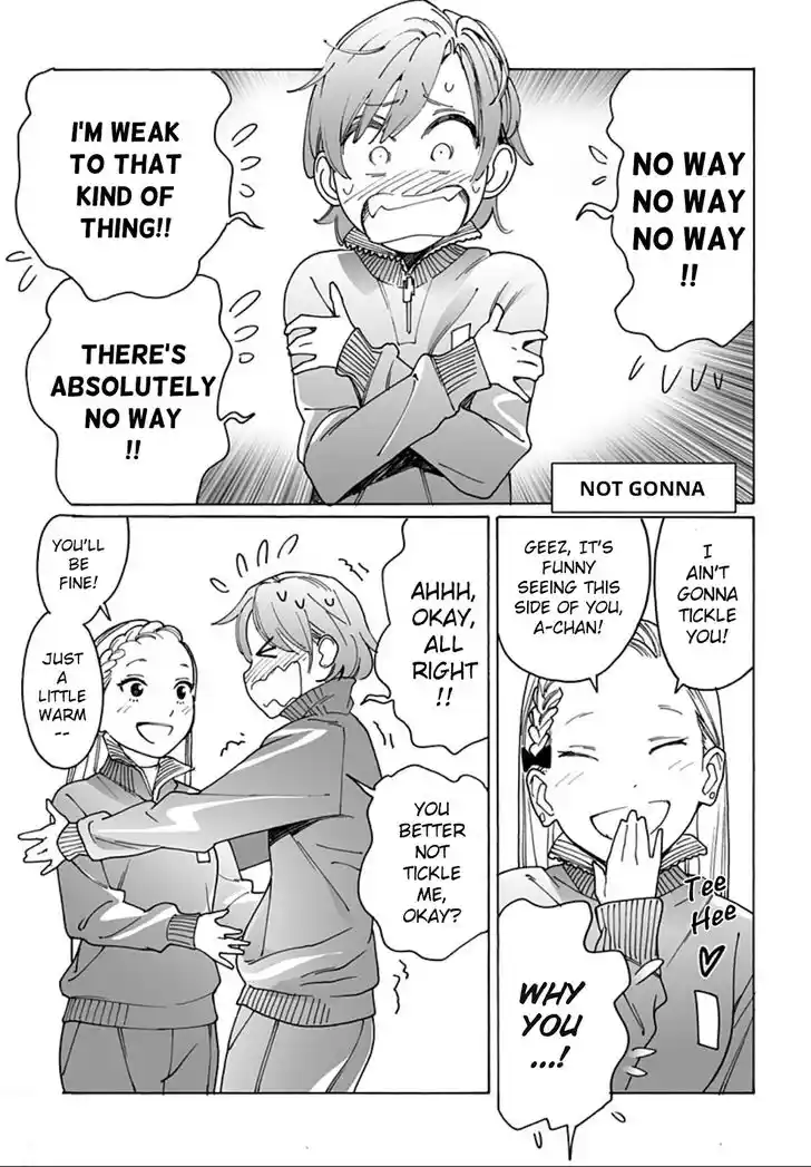 Virgins' Empire Vol.15 Ch.244