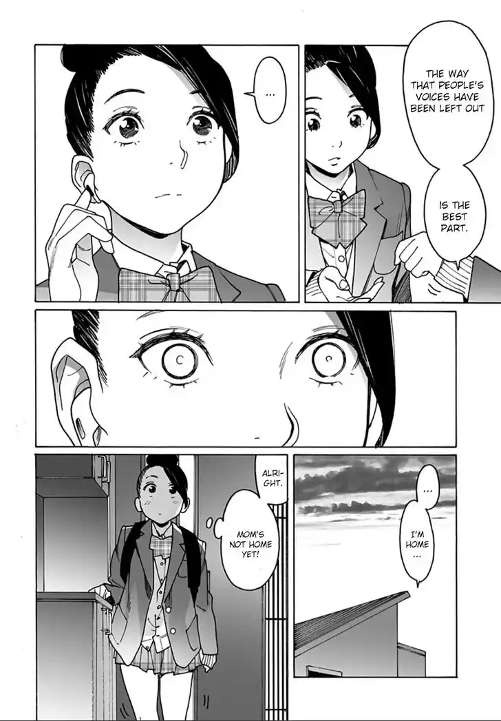 Virgins' Empire Vol.15 Ch.245