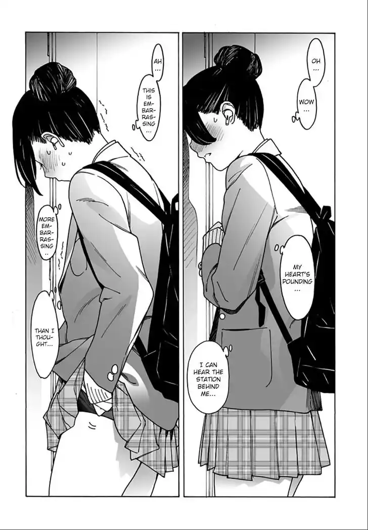 Virgins' Empire Vol.15 Ch.245