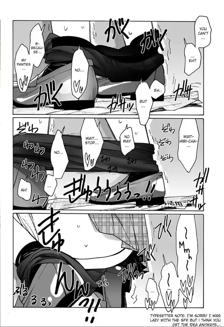 Virgins' Empire Vol.15 Ch.245