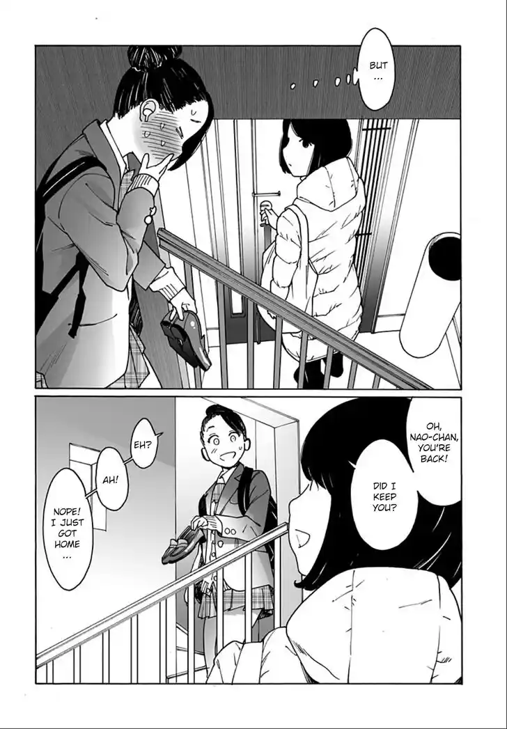 Virgins' Empire Vol.15 Ch.245