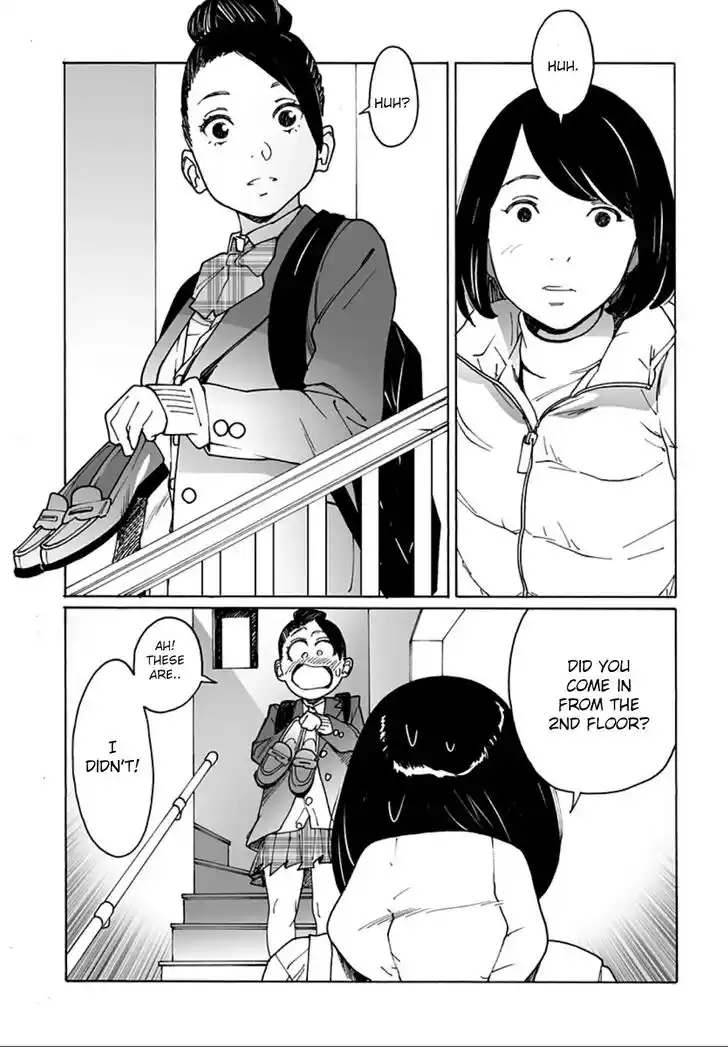 Virgins' Empire Vol.15 Ch.245